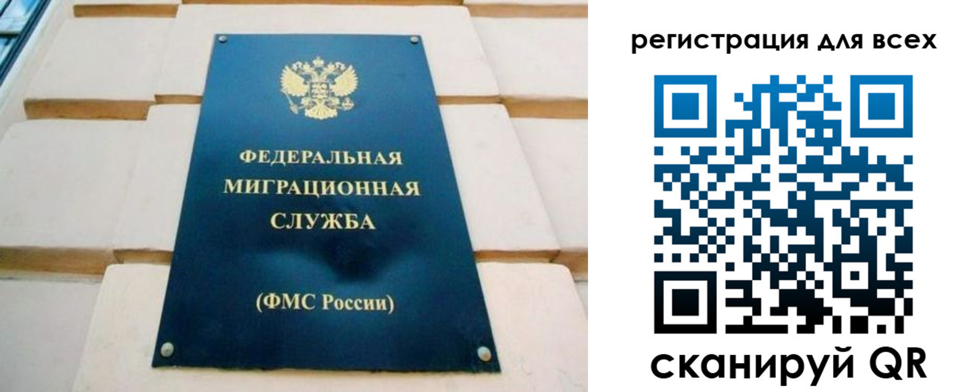 найти адрес прописки в Чудово